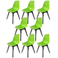 Contemporary Style Plastic Dining Chair Solid Back Dining Chair for Home Green Set of 8 Clearhalo ' kitchen&dining_furn' 'Dining Chairs' 'Dining Tables & Seating' 'dining_chair' 'Furniture' 'furniture_dining_chair' 'Kitchen & Dining Furniture' 'kitchen' 3643694