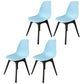 Contemporary Style Plastic Dining Chair Solid Back Dining Chair for Home Blue Set of 4 Clearhalo ' kitchen&dining_furn' 'Dining Chairs' 'Dining Tables & Seating' 'dining_chair' 'Furniture' 'furniture_dining_chair' 'Kitchen & Dining Furniture' 'kitchen' 3643697