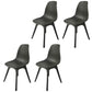 Contemporary Style Plastic Dining Chair Solid Back Dining Chair for Home Black Set of 4 Clearhalo ' kitchen&dining_furn' 'Dining Chairs' 'Dining Tables & Seating' 'dining_chair' 'Furniture' 'furniture_dining_chair' 'Kitchen & Dining Furniture' 'kitchen' 3643699