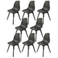 Contemporary Style Plastic Dining Chair Solid Back Dining Chair for Home Black Set of 8 Clearhalo ' kitchen&dining_furn' 'Dining Chairs' 'Dining Tables & Seating' 'dining_chair' 'Furniture' 'furniture_dining_chair' 'Kitchen & Dining Furniture' 'kitchen' 3643700