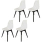 Contemporary Style Plastic Dining Chair Solid Back Dining Chair for Home White Set of 4 Clearhalo ' kitchen&dining_furn' 'Dining Chairs' 'Dining Tables & Seating' 'dining_chair' 'Furniture' 'furniture_dining_chair' 'Kitchen & Dining Furniture' 'kitchen' 3643701