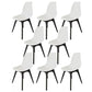 Contemporary Style Plastic Dining Chair Solid Back Dining Chair for Home White Set of 8 Clearhalo ' kitchen&dining_furn' 'Dining Chairs' 'Dining Tables & Seating' 'dining_chair' 'Furniture' 'furniture_dining_chair' 'Kitchen & Dining Furniture' 'kitchen' 3643702