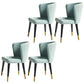 Contemporary Kitchen Fabric Dining Chair Wingback Side Chair for Home Use Light Blue 4 Piece Set Clearhalo ' kitchen&dining_furn' 'Dining Chairs' 'Dining Tables & Seating' 'dining_chair' 'furn' 'furn_dining_chair' 'Furniture' 'furniture_dining_chair' 'Kitchen & Dining Furniture' 'kitchen' 3643768