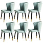 Contemporary Kitchen Fabric Dining Chair Wingback Side Chair for Home Use Light Blue 6 Piece Set Clearhalo ' kitchen&dining_furn' 'Dining Chairs' 'Dining Tables & Seating' 'dining_chair' 'furn' 'furn_dining_chair' 'Furniture' 'furniture_dining_chair' 'Kitchen & Dining Furniture' 'kitchen' 3643770