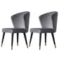 Contemporary Kitchen Fabric Dining Chair Wingback Side Chair for Home Use Dark Gray 2 Piece Set Clearhalo ' kitchen&dining_furn' 'Dining Chairs' 'Dining Tables & Seating' 'dining_chair' 'furn' 'furn_dining_chair' 'Furniture' 'furniture_dining_chair' 'Kitchen & Dining Furniture' 'kitchen' 3643772