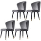 Contemporary Kitchen Fabric Dining Chair Wingback Side Chair for Home Use Dark Gray 4 Piece Set Clearhalo ' kitchen&dining_furn' 'Dining Chairs' 'Dining Tables & Seating' 'dining_chair' 'furn' 'furn_dining_chair' 'Furniture' 'furniture_dining_chair' 'Kitchen & Dining Furniture' 'kitchen' 3643775