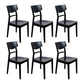 Solid Wood Industrial Style Side Chair Ladder Back Kitchen Dining Chair Black 6 Piece Set Clearhalo ' kitchen&dining_furn' 'Dining Chairs' 'Dining Tables & Seating' 'dining_chair' 'furn' 'furn_dining_chair' 'Furniture' 'furniture_dining_chair' 'Kitchen & Dining Furniture' 'kitchen' 3649757