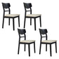Solid Wood Industrial Style Side Chair Ladder Back Kitchen Dining Chair Off-White 4 Piece Set Clearhalo ' kitchen&dining_furn' 'Dining Chairs' 'Dining Tables & Seating' 'dining_chair' 'furn' 'furn_dining_chair' 'Furniture' 'furniture_dining_chair' 'Kitchen & Dining Furniture' 'kitchen' 3649768