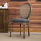 Farmhouse Dining Chair with Wood Legs King Louis Back Side Chair for Home Use Clearhalo ' kitchen&dining_furn' 'Dining Chairs' 'Dining Tables & Seating' 'dining_chair' 'furn' 'furn_dining_chair' 'Furniture' 'furniture_dining_chair' 'Kitchen & Dining Furniture' 'kitchen' 3649808