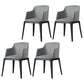 Contemporary Style Leather Chair Arm Parsons Chair with Wooden Legs for Dining Room Grey 4 Piece Set Clearhalo ' kitchen&dining_furn' 'Dining Chairs' 'Dining Tables & Seating' 'dining_chair' 'furn' 'furn_dining_chair' 'Furniture' 'furniture_dining_chair' 'Kitchen & Dining Furniture' 'kitchen' 3649850