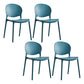 Modern Plastic Open Back Dining Side Chair 32"H Acrylic Dining Chair for Restaurant Peacock Blue 4 Piece Set Clearhalo ' kitchen&dining_furn' 'Dining Chairs' 'Dining Tables & Seating' 'dining_chair' 'furn' 'furn_dining_chair' 'Furniture' 'furniture_dining_chair' 'Kitchen & Dining Furniture' 'kitchen' 3649899