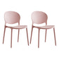Modern Plastic Open Back Dining Side Chair 32"H Acrylic Dining Chair for Restaurant Pink 2 Piece Set Clearhalo ' kitchen&dining_furn' 'Dining Chairs' 'Dining Tables & Seating' 'dining_chair' 'furn' 'furn_dining_chair' 'Furniture' 'furniture_dining_chair' 'Kitchen & Dining Furniture' 'kitchen' 3649909