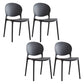 Modern Plastic Open Back Dining Side Chair 32"H Acrylic Dining Chair for Restaurant Black 4 Piece Set Clearhalo ' kitchen&dining_furn' 'Dining Chairs' 'Dining Tables & Seating' 'dining_chair' 'furn' 'furn_dining_chair' 'Furniture' 'furniture_dining_chair' 'Kitchen & Dining Furniture' 'kitchen' 3649916