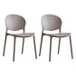 Modern Plastic Open Back Dining Side Chair 32"H Acrylic Dining Chair for Restaurant Grey 2 Piece Set Clearhalo ' kitchen&dining_furn' 'Dining Chairs' 'Dining Tables & Seating' 'dining_chair' 'furn' 'furn_dining_chair' 'Furniture' 'furniture_dining_chair' 'Kitchen & Dining Furniture' 'kitchen' 3649918