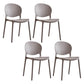 Modern Plastic Open Back Dining Side Chair 32"H Acrylic Dining Chair for Restaurant Grey 4 Piece Set Clearhalo ' kitchen&dining_furn' 'Dining Chairs' 'Dining Tables & Seating' 'dining_chair' 'furn' 'furn_dining_chair' 'Furniture' 'furniture_dining_chair' 'Kitchen & Dining Furniture' 'kitchen' 3649919