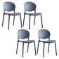 Modern Plastic Open Back Dining Side Chair 32"H Acrylic Dining Chair for Restaurant Gray Blue 4 Piece Set Clearhalo ' kitchen&dining_furn' 'Dining Chairs' 'Dining Tables & Seating' 'dining_chair' 'furn' 'furn_dining_chair' 'Furniture' 'furniture_dining_chair' 'Kitchen & Dining Furniture' 'kitchen' 3649922