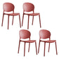 Modern Plastic Open Back Dining Side Chair 32"H Acrylic Dining Chair for Restaurant Burgundy 4 Piece Set Clearhalo ' kitchen&dining_furn' 'Dining Chairs' 'Dining Tables & Seating' 'dining_chair' 'furn' 'furn_dining_chair' 'Furniture' 'furniture_dining_chair' 'Kitchen & Dining Furniture' 'kitchen' 3649925
