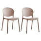 Modern Plastic Open Back Dining Side Chair 32"H Acrylic Dining Chair for Restaurant Camel 2 Piece Set Clearhalo ' kitchen&dining_furn' 'Dining Chairs' 'Dining Tables & Seating' 'dining_chair' 'furn' 'furn_dining_chair' 'Furniture' 'furniture_dining_chair' 'Kitchen & Dining Furniture' 'kitchen' 3649927