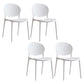Modern Plastic Open Back Dining Side Chair 32"H Acrylic Dining Chair for Restaurant White 4 Piece Set Clearhalo ' kitchen&dining_furn' 'Dining Chairs' 'Dining Tables & Seating' 'dining_chair' 'furn' 'furn_dining_chair' 'Furniture' 'furniture_dining_chair' 'Kitchen & Dining Furniture' 'kitchen' 3649934