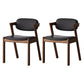 Contemporary Kitchen Solid Wood Dining Side Chair Opening Back Dining Side Chair Black 2 Piece Set Walnut Clearhalo ' kitchen&dining_furn' 'Dining Chairs' 'Dining Tables & Seating' 'dining_chair' 'furn' 'furn_dining_chair' 'Furniture' 'furniture_dining_chair' 'Kitchen & Dining Furniture' 'kitchen' 3649949