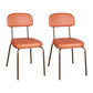 Industrial Style Leather Dining Side Chair Dining Room Open Back Side Chair Set Orange 2 Piece Set Clearhalo ' kitchen&dining_furn' 'Dining Chairs' 'Dining Tables & Seating' 'dining_chair' 'furn' 'furn_dining_chair' 'Furniture' 'furniture_dining_chair' 'Kitchen & Dining Furniture' 'kitchen' 3650019
