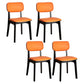 Contemporary Kitchen Dining Side Chair Opening Back Solid Wood Dining Side Chair Orange 4 Piece Set Clearhalo ' kitchen&dining_furn' 'Dining Chairs' 'Dining Tables & Seating' 'dining_chair' 'furn' 'furn_dining_chair' 'Furniture' 'furniture_dining_chair' 'Kitchen & Dining Furniture' 'kitchen' 3650037