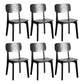 Contemporary Kitchen Dining Side Chair Opening Back Solid Wood Dining Side Chair Black 6 Piece Set Clearhalo ' kitchen&dining_furn' 'Dining Chairs' 'Dining Tables & Seating' 'dining_chair' 'furn' 'furn_dining_chair' 'Furniture' 'furniture_dining_chair' 'Kitchen & Dining Furniture' 'kitchen' 3650044