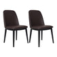 Contemporary Style Dining Side Chair Armless Kitchen Chair with Wooden Legs Brown 2 Piece Set Clearhalo ' kitchen&dining_furn' 'Dining Chairs' 'Dining Tables & Seating' 'dining_chair' 'furn' 'furn_dining_chair' 'Furniture' 'furniture_dining_chair' 'Kitchen & Dining Furniture' 'kitchen' 3650051