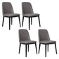 Contemporary Style Dining Side Chair Armless Kitchen Chair with Wooden Legs Light Gray 4 Piece Set Clearhalo ' kitchen&dining_furn' 'Dining Chairs' 'Dining Tables & Seating' 'dining_chair' 'furn' 'furn_dining_chair' 'Furniture' 'furniture_dining_chair' 'Kitchen & Dining Furniture' 'kitchen' 3650061