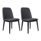 Contemporary Style Dining Side Chair Armless Kitchen Chair with Wooden Legs Dark Gray 2 Piece Set Clearhalo ' kitchen&dining_furn' 'Dining Chairs' 'Dining Tables & Seating' 'dining_chair' 'furn' 'furn_dining_chair' 'Furniture' 'furniture_dining_chair' 'Kitchen & Dining Furniture' 'kitchen' 3650062