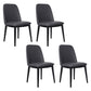 Contemporary Style Dining Side Chair Armless Kitchen Chair with Wooden Legs Dark Gray 4 Piece Set Clearhalo ' kitchen&dining_furn' 'Dining Chairs' 'Dining Tables & Seating' 'dining_chair' 'furn' 'furn_dining_chair' 'Furniture' 'furniture_dining_chair' 'Kitchen & Dining Furniture' 'kitchen' 3650063