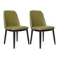 Contemporary Style Dining Side Chair Armless Kitchen Chair with Wooden Legs Army Green 2 Piece Set Clearhalo ' kitchen&dining_furn' 'Dining Chairs' 'Dining Tables & Seating' 'dining_chair' 'furn' 'furn_dining_chair' 'Furniture' 'furniture_dining_chair' 'Kitchen & Dining Furniture' 'kitchen' 3650065