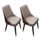 Scandinavian Style Wood Side Dining Chairs Dining Room Solid Back Chair Gray Coffee 2 Piece Set Clearhalo ' kitchen&dining_furn' 'Dining Chairs' 'Dining Tables & Seating' 'dining_chair' 'furn' 'furn_dining_chair' 'Furniture' 'furniture_dining_chair' 'Kitchen & Dining Furniture' 'kitchen' 3650120