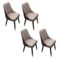 Scandinavian Style Wood Side Dining Chairs Dining Room Solid Back Chair Gray Coffee 4 Piece Set Clearhalo ' kitchen&dining_furn' 'Dining Chairs' 'Dining Tables & Seating' 'dining_chair' 'furn' 'furn_dining_chair' 'Furniture' 'furniture_dining_chair' 'Kitchen & Dining Furniture' 'kitchen' 3650121