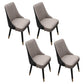 Scandinavian Style Wood Side Dining Chairs Dining Room Solid Back Chair Gray Black 4 Piece Set Clearhalo ' kitchen&dining_furn' 'Dining Chairs' 'Dining Tables & Seating' 'dining_chair' 'furn' 'furn_dining_chair' 'Furniture' 'furniture_dining_chair' 'Kitchen & Dining Furniture' 'kitchen' 3650127