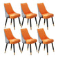Scandinavian Style Wood Side Dining Chairs Dining Room Solid Back Chair Orange-Gray 6 Piece Set Clearhalo ' kitchen&dining_furn' 'Dining Chairs' 'Dining Tables & Seating' 'dining_chair' 'furn' 'furn_dining_chair' 'Furniture' 'furniture_dining_chair' 'Kitchen & Dining Furniture' 'kitchen' 3650131