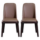 Minimalist Solid Wood Kitchen Dining Side Chair Solid Back Dining Side Chair Khaki 2 Piece Set Black Clearhalo ' kitchen&dining_furn' 'Dining Chairs' 'Dining Tables & Seating' 'dining_chair' 'furn' 'furn_dining_chair' 'Furniture' 'furniture_dining_chair' 'Kitchen & Dining Furniture' 'kitchen' 3650160