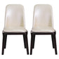 Minimalist Solid Wood Kitchen Dining Side Chair Solid Back Dining Side Chair Beige 2 Piece Set Black Clearhalo ' kitchen&dining_furn' 'Dining Chairs' 'Dining Tables & Seating' 'dining_chair' 'furn' 'furn_dining_chair' 'Furniture' 'furniture_dining_chair' 'Kitchen & Dining Furniture' 'kitchen' 3650172