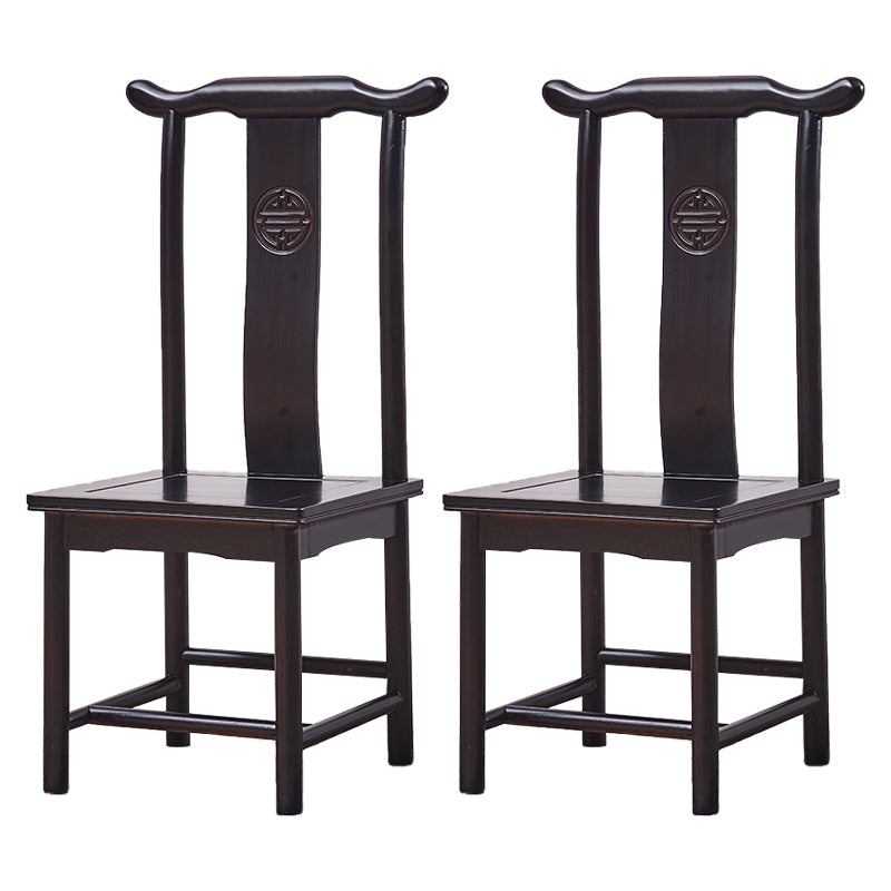 Traditional Style Solid Wood Side Chair Matte Finish Slat Back Dining Chair for Home Black 2 Piece Set Clearhalo ' kitchen&dining_furn' 'Dining Chairs' 'Dining Tables & Seating' 'dining_chair' 'furn' 'furn_dining_chair' 'Furniture' 'furniture_dining_chair' 'Kitchen & Dining Furniture' 'kitchen' 3650245