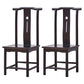 Traditional Style Solid Wood Side Chair Matte Finish Slat Back Dining Chair for Home Matte Black 2 Piece Set Clearhalo ' kitchen&dining_furn' 'Dining Chairs' 'Dining Tables & Seating' 'dining_chair' 'furn' 'furn_dining_chair' 'Furniture' 'furniture_dining_chair' 'Kitchen & Dining Furniture' 'kitchen' 3650250