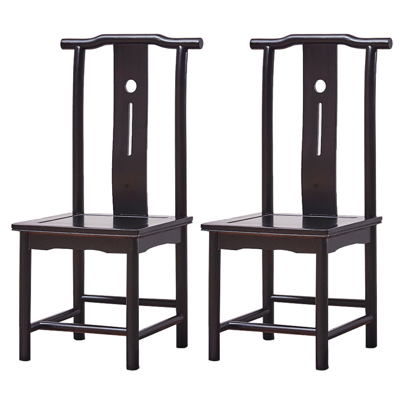 Traditional Style Solid Wood Side Chair Matte Finish Slat Back Dining Chair for Home Matte Black 2 Piece Set Clearhalo ' kitchen&dining_furn' 'Dining Chairs' 'Dining Tables & Seating' 'dining_chair' 'furn' 'furn_dining_chair' 'Furniture' 'furniture_dining_chair' 'Kitchen & Dining Furniture' 'kitchen' 3650250