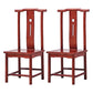Traditional Style Solid Wood Side Chair Matte Finish Slat Back Dining Chair for Home Red 2 Piece Set Clearhalo ' kitchen&dining_furn' 'Dining Chairs' 'Dining Tables & Seating' 'dining_chair' 'furn' 'furn_dining_chair' 'Furniture' 'furniture_dining_chair' 'Kitchen & Dining Furniture' 'kitchen' 3650257