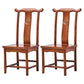 Traditional Style Solid Wood Side Chair Matte Finish Slat Back Dining Chair for Home Brown 2 Piece Set Clearhalo ' kitchen&dining_furn' 'Dining Chairs' 'Dining Tables & Seating' 'dining_chair' 'furn' 'furn_dining_chair' 'Furniture' 'furniture_dining_chair' 'Kitchen & Dining Furniture' 'kitchen' 3650263