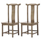 Traditional Style Solid Wood Side Chair Matte Finish Slat Back Dining Chair for Home Green 2 Piece Set Clearhalo ' kitchen&dining_furn' 'Dining Chairs' 'Dining Tables & Seating' 'dining_chair' 'furn' 'furn_dining_chair' 'Furniture' 'furniture_dining_chair' 'Kitchen & Dining Furniture' 'kitchen' 3650266