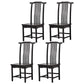Traditional Style Solid Wood Side Chair Matte Finish Slat Back Dining Chair for Home Gloss Black 4 Piece Set Clearhalo ' kitchen&dining_furn' 'Dining Chairs' 'Dining Tables & Seating' 'dining_chair' 'furn' 'furn_dining_chair' 'Furniture' 'furniture_dining_chair' 'Kitchen & Dining Furniture' 'kitchen' 3650270