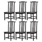 Traditional Style Solid Wood Side Chair Matte Finish Slat Back Dining Chair for Home Gloss Black 6 Piece Set Clearhalo ' kitchen&dining_furn' 'Dining Chairs' 'Dining Tables & Seating' 'dining_chair' 'furn' 'furn_dining_chair' 'Furniture' 'furniture_dining_chair' 'Kitchen & Dining Furniture' 'kitchen' 3650271