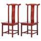 Traditional Style Solid Wood Side Chair Matte Finish Slat Back Dining Chair for Home Red Brown 2 Piece Set Clearhalo ' kitchen&dining_furn' 'Dining Chairs' 'Dining Tables & Seating' 'dining_chair' 'furn' 'furn_dining_chair' 'Furniture' 'furniture_dining_chair' 'Kitchen & Dining Furniture' 'kitchen' 3650275