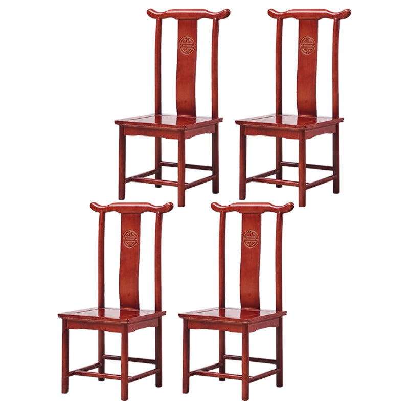 Traditional Style Solid Wood Side Chair Matte Finish Slat Back Dining Chair for Home Red Brown 4 Piece Set Clearhalo ' kitchen&dining_furn' 'Dining Chairs' 'Dining Tables & Seating' 'dining_chair' 'furn' 'furn_dining_chair' 'Furniture' 'furniture_dining_chair' 'Kitchen & Dining Furniture' 'kitchen' 3650276
