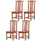 Traditional Style Solid Wood Side Chair Matte Finish Slat Back Dining Chair for Home Light Tan 4 Piece Set Clearhalo ' kitchen&dining_furn' 'Dining Chairs' 'Dining Tables & Seating' 'dining_chair' 'furn' 'furn_dining_chair' 'Furniture' 'furniture_dining_chair' 'Kitchen & Dining Furniture' 'kitchen' 3650282