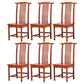 Traditional Style Solid Wood Side Chair Matte Finish Slat Back Dining Chair for Home Light Tan 6 Piece Set Clearhalo ' kitchen&dining_furn' 'Dining Chairs' 'Dining Tables & Seating' 'dining_chair' 'furn' 'furn_dining_chair' 'Furniture' 'furniture_dining_chair' 'Kitchen & Dining Furniture' 'kitchen' 3650283